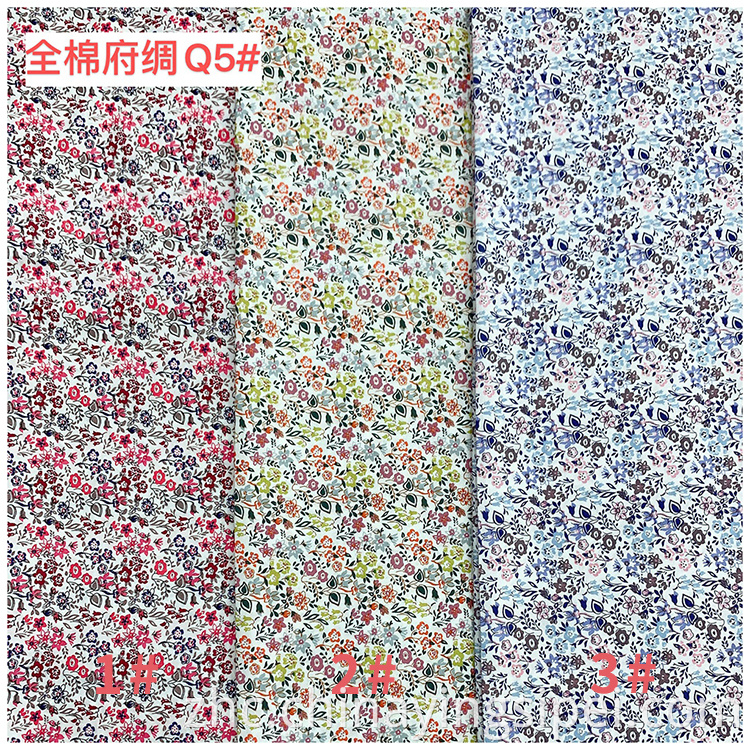 2020新型Stocklot Plain棉花poplin数字印刷面料用于服装材料织物纺织品